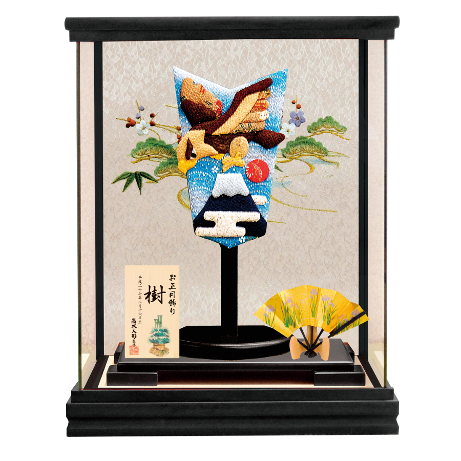 殿矢羽根 とのやばね 破魔弓飾り 間口29 奥行28 高さ37 Cm 射た矢は真っ直ぐ進むことから縁起の良い矢羽根 ケースバックの松竹梅と 末広がりの金扇子を合わせた縁起の良いお正月飾りです 下絵を描いた厚紙を切り抜き 図柄に合せた生地で 殿矢羽根 とのやばね 破魔弓飾り 間口29 奥行28 高さ37 Cm 射た矢は真っ直ぐ進むことから縁起の良い矢羽根 ケースバックの松竹梅と 末広がりの金扇子を合わせた縁起の良いお正月飾りです 下絵を描いた厚紙を切り抜き 図柄に合せた生地で