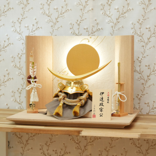 <span class="title">北斗(ほくと)｜192,000円(税込)｜間口45cm</span>