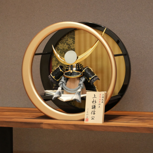 <span class="title">月の輪(つきのわ)｜148,000円(税込)｜間口36cm</span>