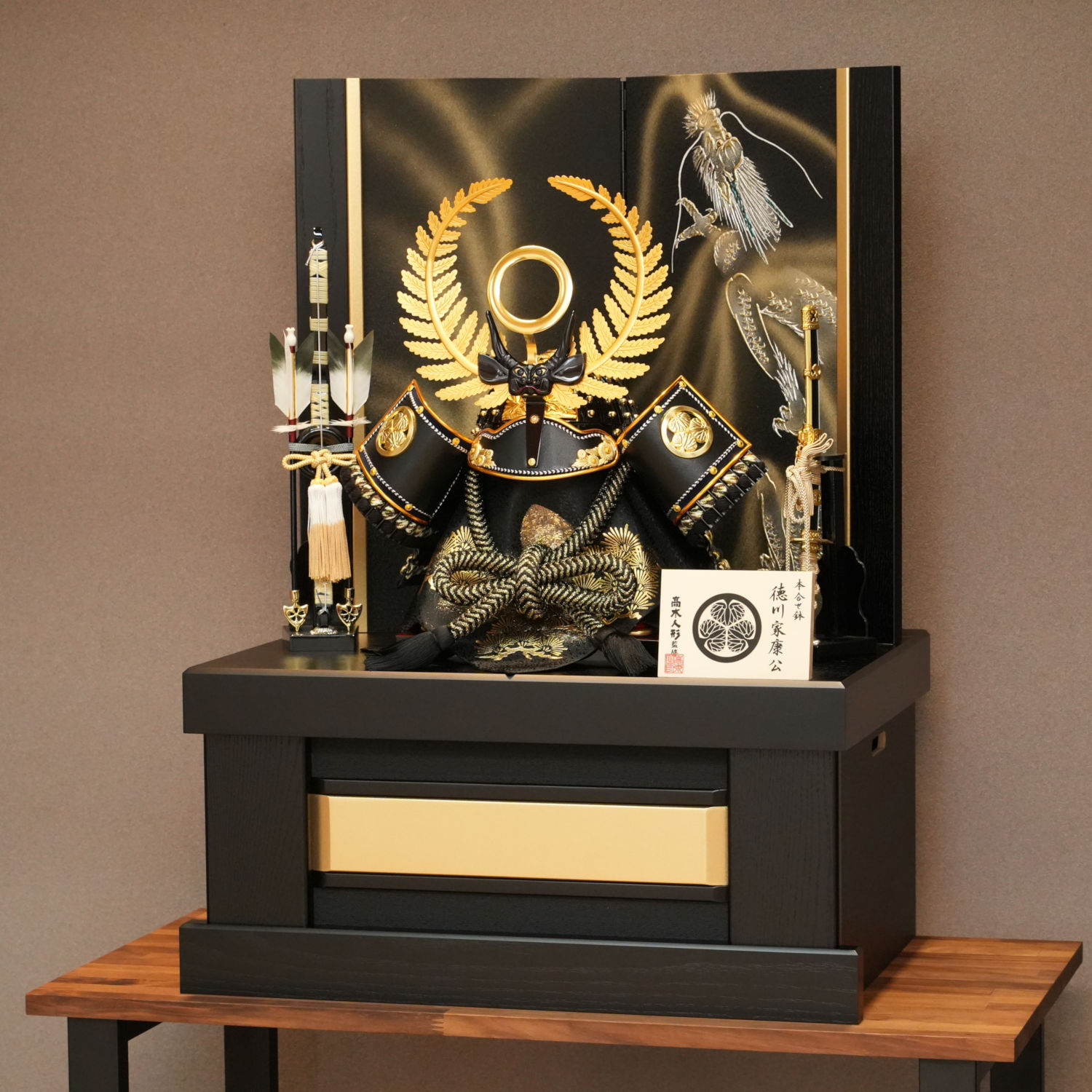 かぶと飾り 兜 兜 かぶと 飾り 8号 兜飾り 純金箔合わせ鉢 正絹威