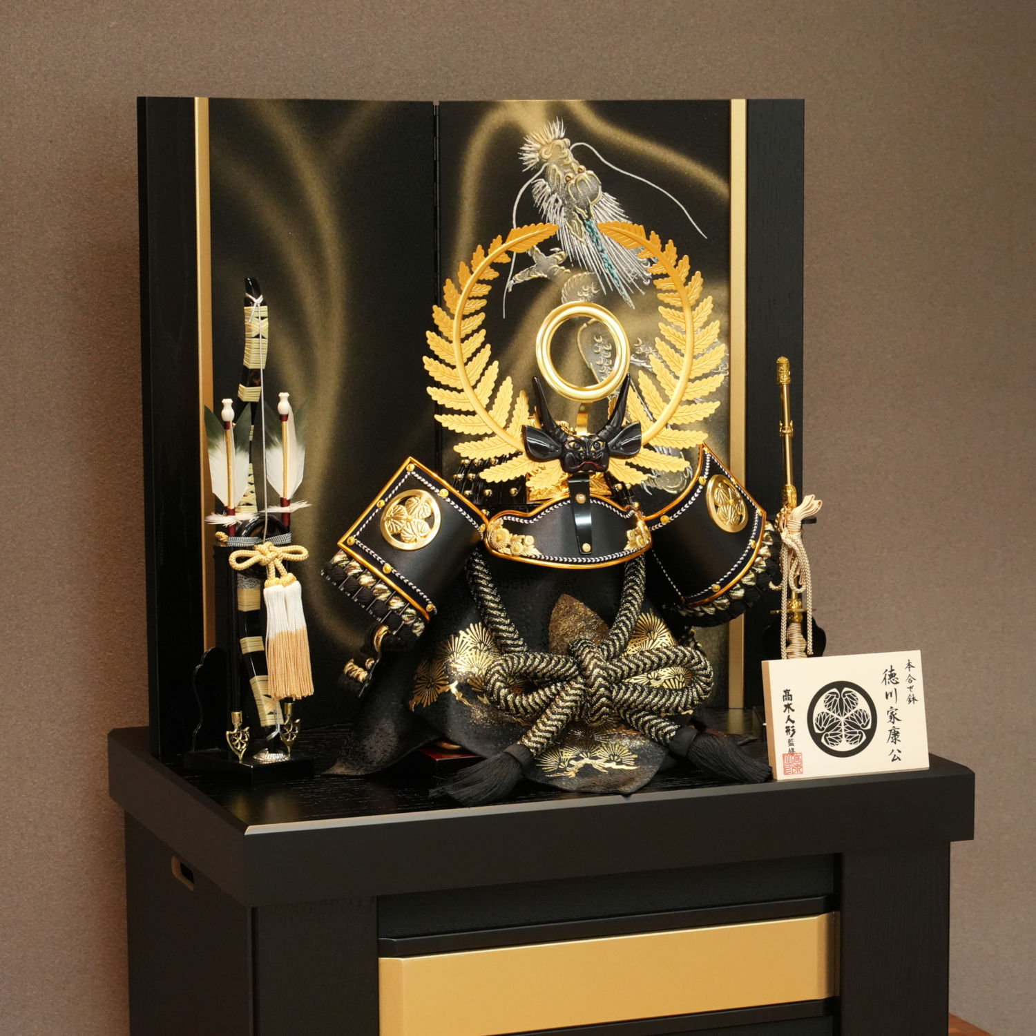 専用ページ　F6 特別価格！着用兜　徳川兜飾り　五月収納兜　かぶれる兜 専用ページ F6 特別価格！着用兜 徳川兜飾り 五月収納兜 かぶれる兜 F6