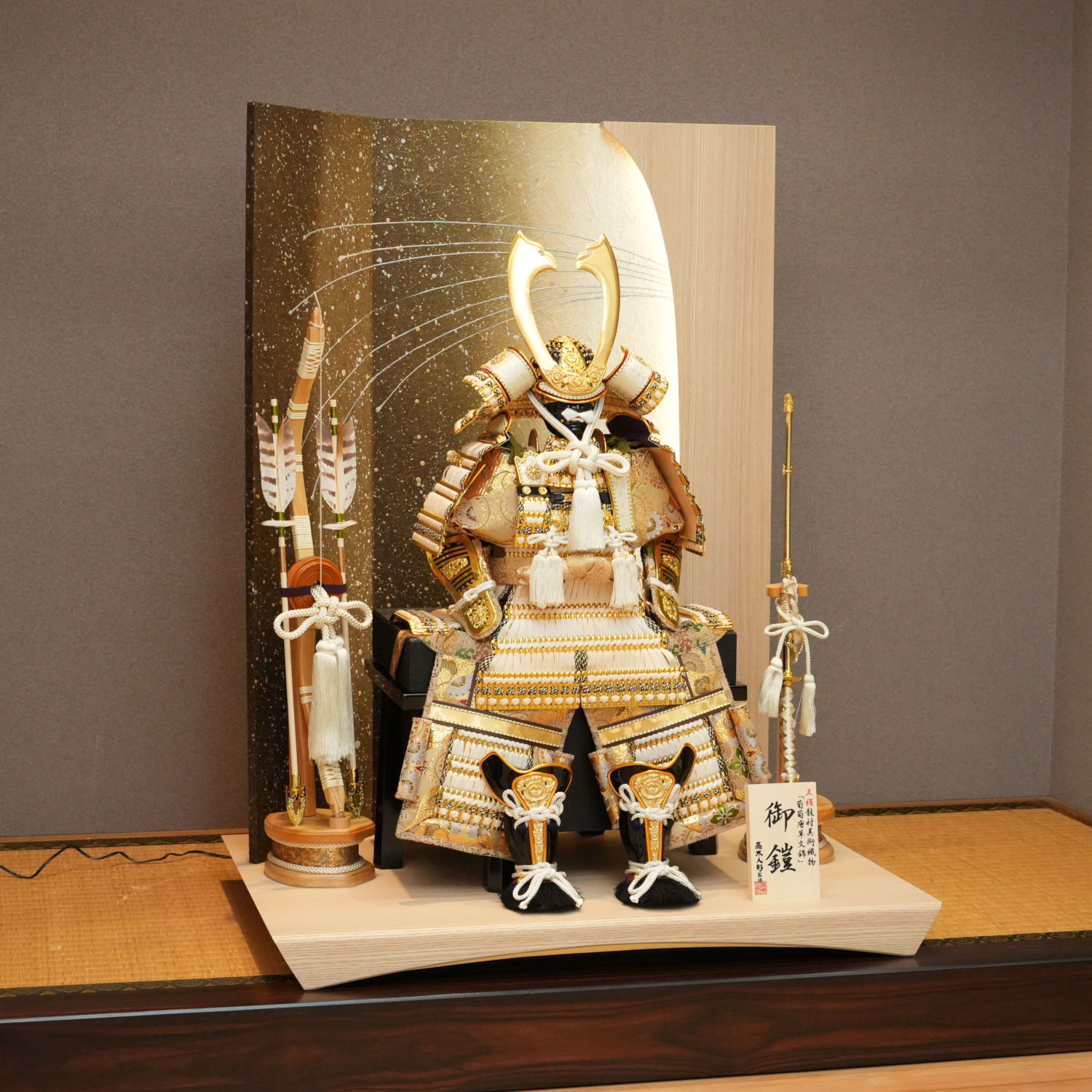 栄光鎧(えいこうよろい)｜358,700円(税込)｜間口75cm | 高木人形