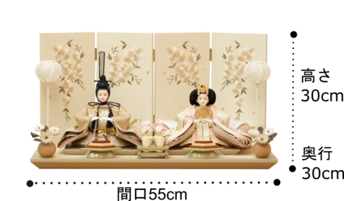萌花 間口55cmの平飾り