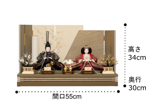 翠 間口55cmの平飾り