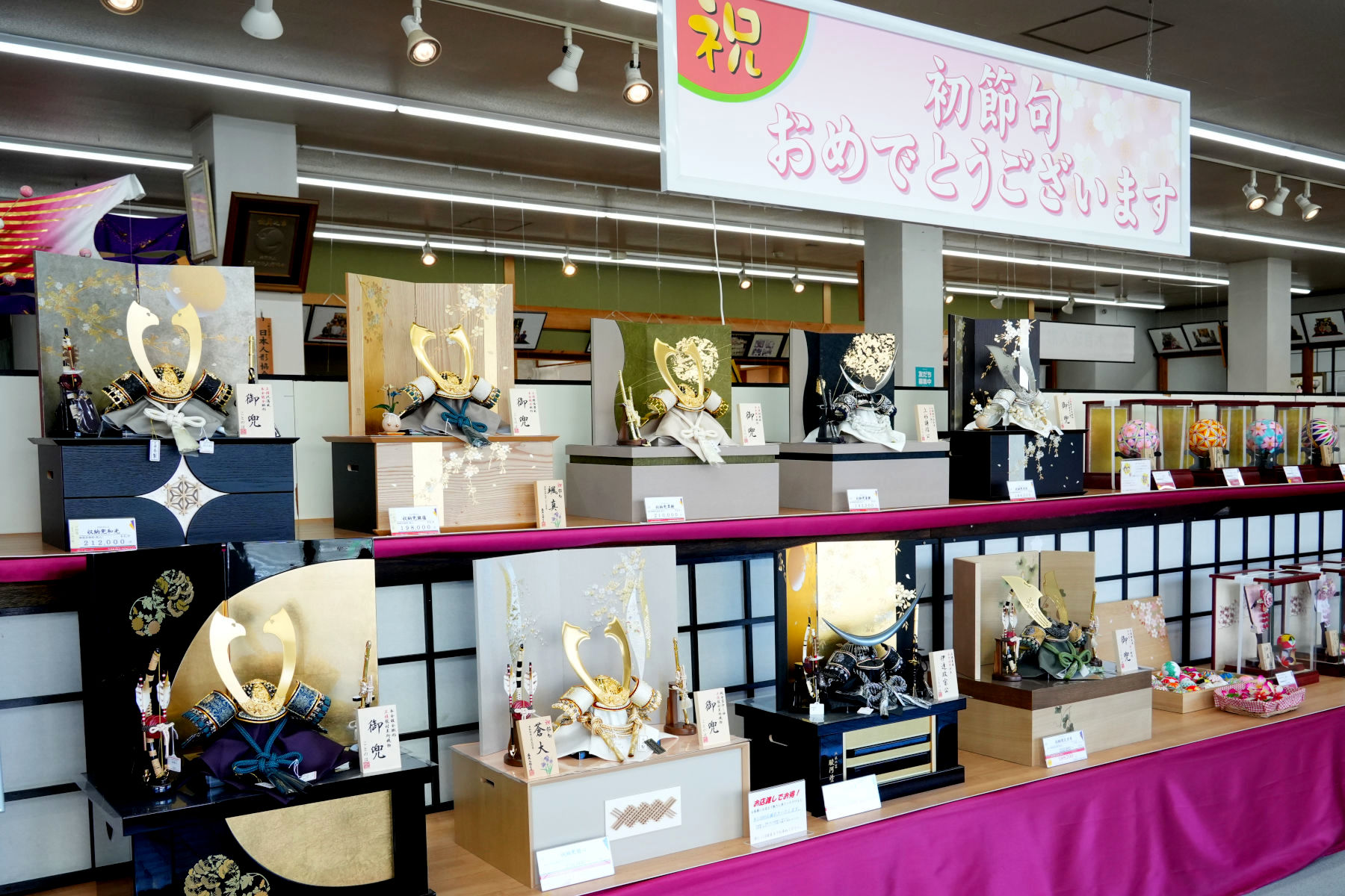 掛川総本店 五月人形フロア全景