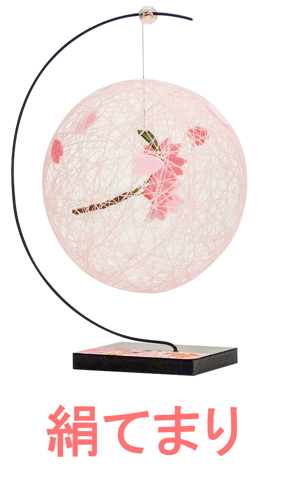 ご来店+ご購入特典