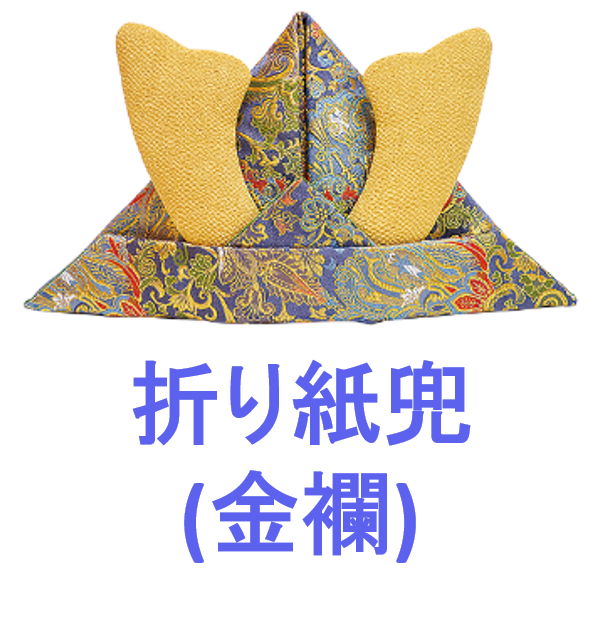 ご来店+ご購入特典