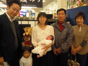 焼津市　幸樹（こうき）くん