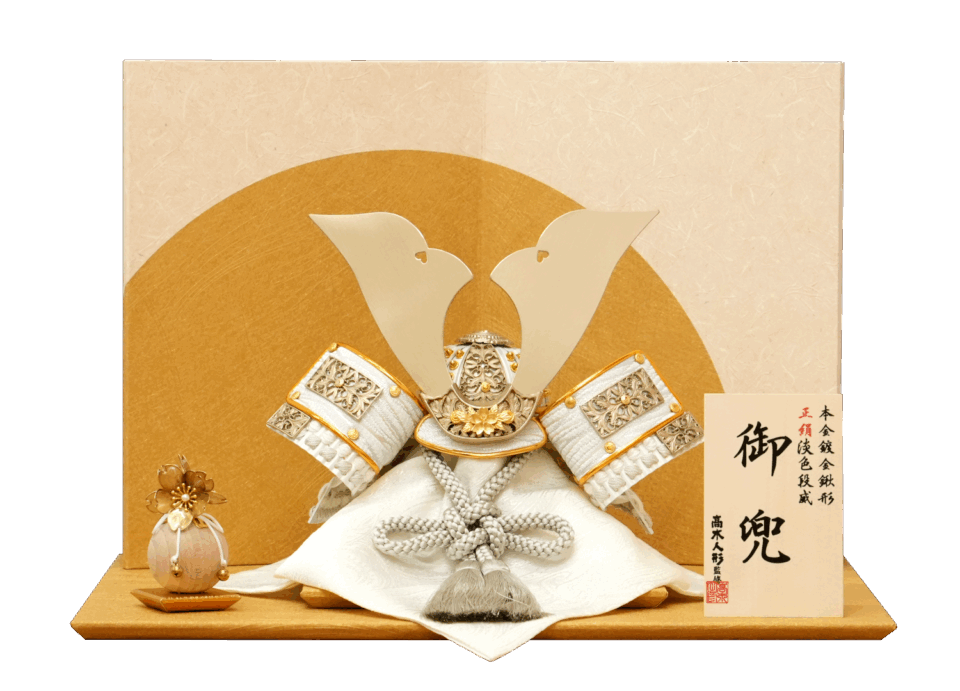 五月人形　綺麗　豪華 横幅46cm｜稀少 10号純プラチナ箔押し｜小さい 五月人形 兜飾り